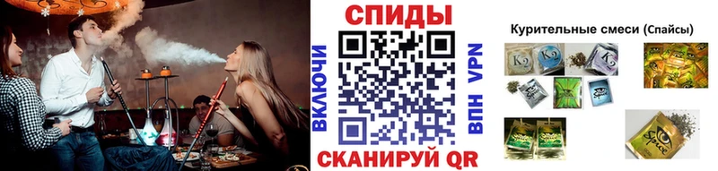 БУТИРАТ GHB  Красноуфимск 