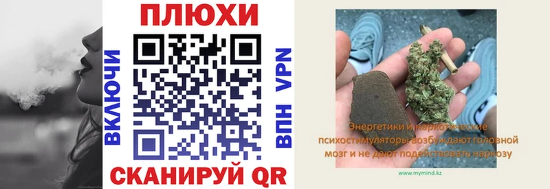 ГАШИШ Premium Красноуфимск