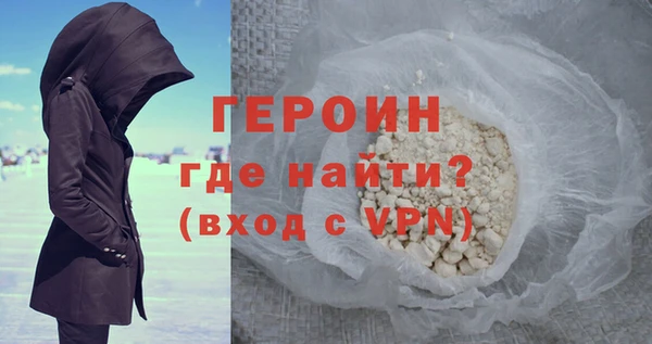 гидропоника Белоозёрский