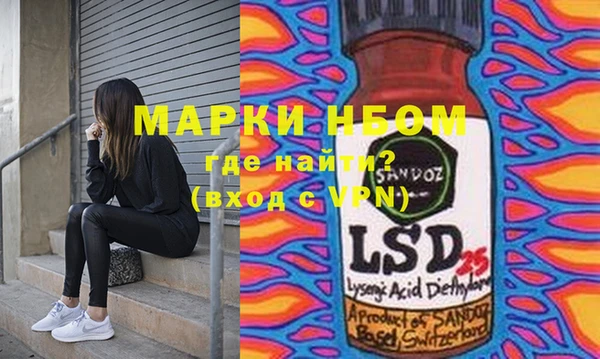 гидропоника Белоозёрский