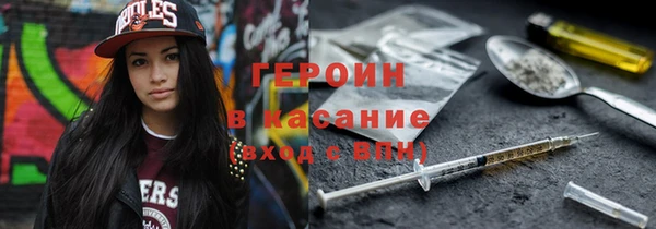 Альфа ПВП Беломорск