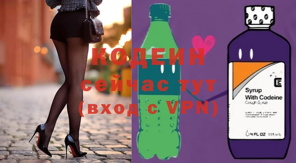 гидропоника Белоозёрский