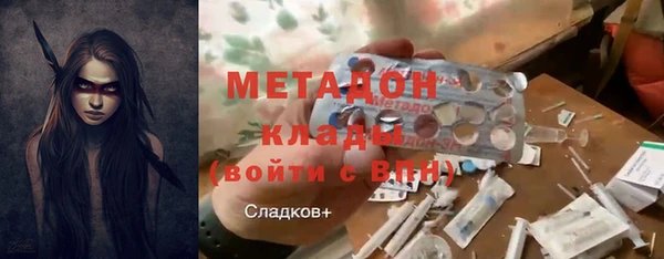 винт Белокуриха