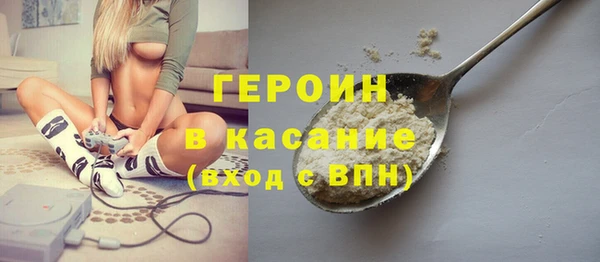 гидропоника Белоозёрский