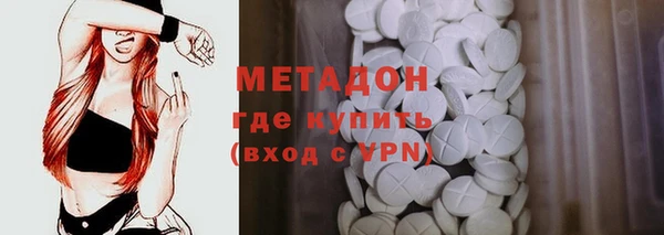 Альфа ПВП Беломорск