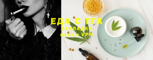 Альфа ПВП Беломорск