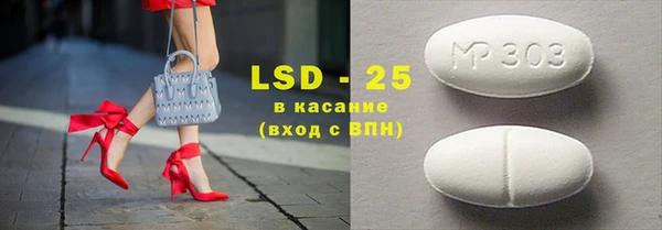 гидропоника Белоозёрский