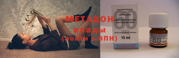 винт Белокуриха