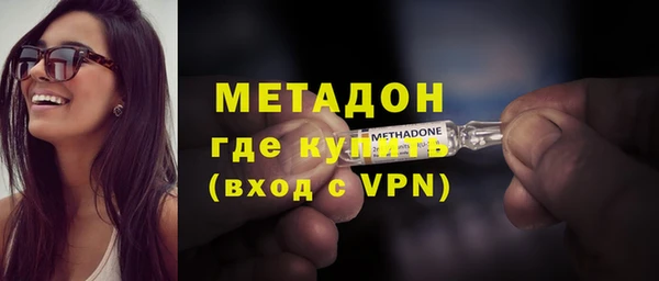 винт Белокуриха