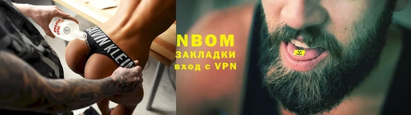 Альфа ПВП Беломорск