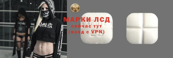 винт Белокуриха