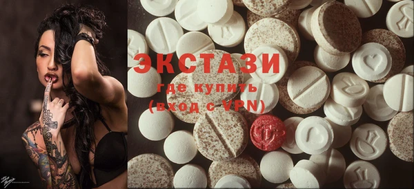 гидропоника Белоозёрский