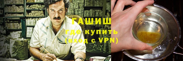 Альфа ПВП Беломорск