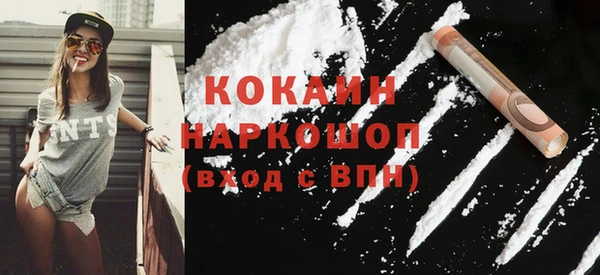 гидропоника Белоозёрский