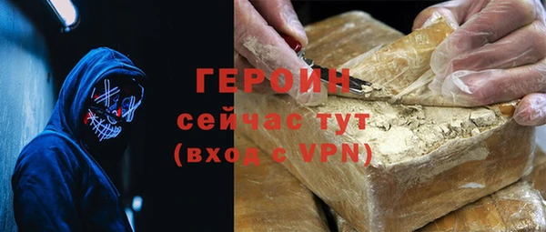 гидропоника Белоозёрский