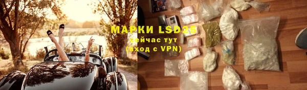 гидропоника Белоозёрский