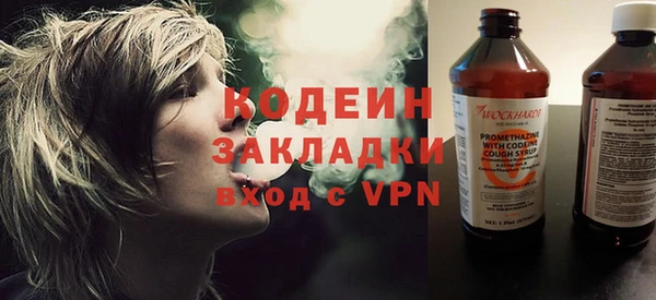 Альфа ПВП Беломорск