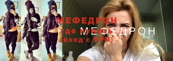 Альфа ПВП Беломорск