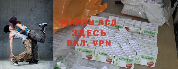 Альфа ПВП Беломорск