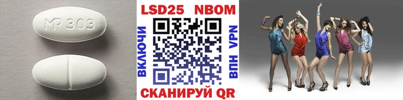 купить наркотик  Красноуфимск  ЛСД экстази кислота 