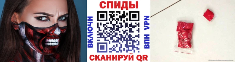 Первитин винт  omg как войти  Красноуфимск 