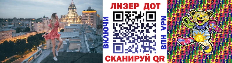 kraken вход  Красноуфимск  Марки N-bome 1500мкг 